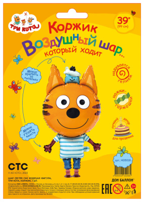 2c1fd7bf_003b_4e2c_888f_631e092e20b9_570b5048_3c86_11ee_9234_3cecef035c95