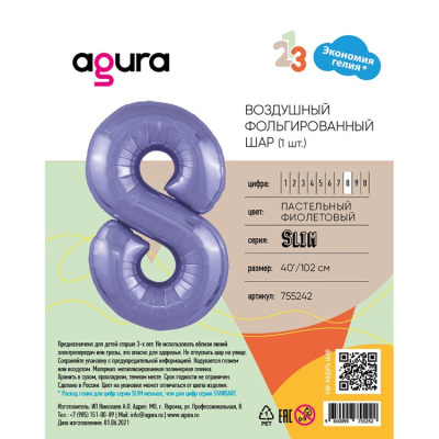 74f0e7e8b2dbc5c01477f785551a5c12