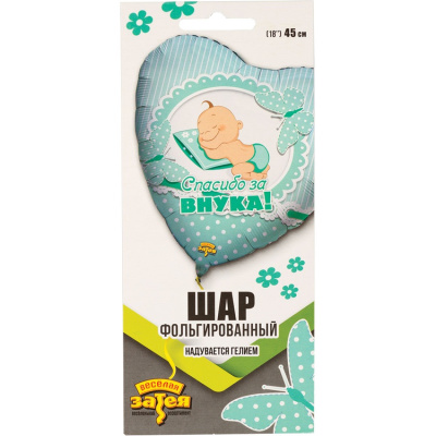 2899373e692174d75a1f19dc73d30733