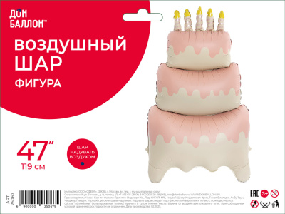 152d9feb_7132_4b04_8a32_be8e83bf09ef_a7234f5d_1aa9_11f0_b639_5c6f6916e93d