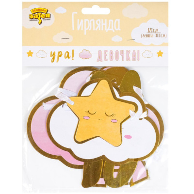 c90512d3d24e6c84c1e27cf48e264bbe