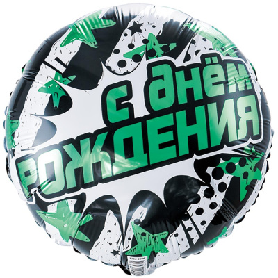 7b52f9c4487f6cecf5d5dd2c924d8262