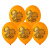 33d54eeb90630b3d135bfc79f07a58cc