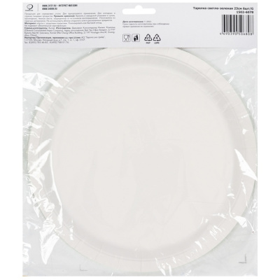 e99c0edab4e793a5123e127bf0b49cd9