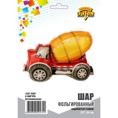 63fac58ebc66d92aefd425eacfb459d8