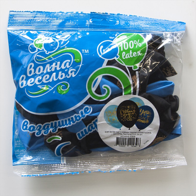 06c834bd_d511_4456_935d_f7bef780ff36_9c617189_5b6c_11ed_922f_3cecef035c95