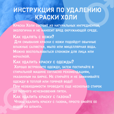 098067b8_11ac_41f9_9951_9984d2b1f8a0_7cad95a7_20b7_11ee_9234_3cecef035c95