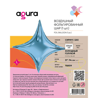 58023afc905ca4a25a5e6148658f9fc6