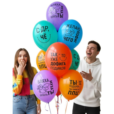 712d82a8ae12b44939cd6a3991cc0bfd