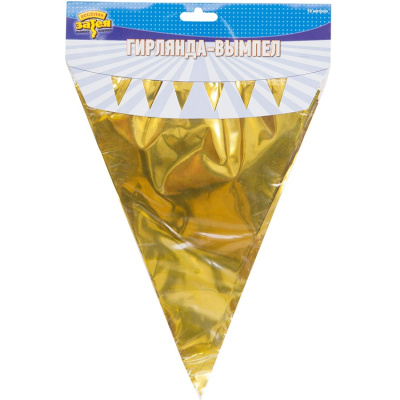 8488325358e5d34e49ae8a01c0946fd5