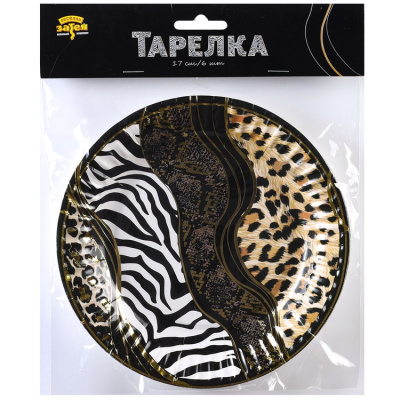 87f520dc124ca4f7a910363e597c9841