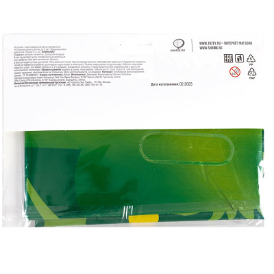 1422b1e459dd398e16a49ed3fcf48643