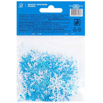 2334dd1c71a000322364ab39c407150d