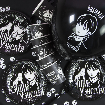 bd04be56_d4c7_4084_80be_792c73022679_dcce6281_b2a6_11ed_9231_3cecef035c95