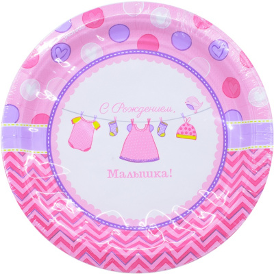 44099d9e8660409ca367025ffe390e1b