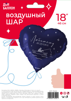 d26e60d2_6f29_4083_84eb_e23ec4be67dc_3ae1b9d8_b65d_11ed_9232_3cecef035c95