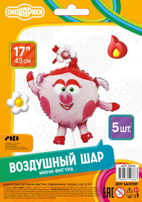 28dbc684_f5ef_4c7a_b616_27d26707f7d4_9ef0b78b_d1ba_11f0_b63c_5c6f6916e93d