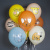 a411338c_4509_467c_b444_b14d0fad2feb_df2c6d4b_5b6c_11ed_922f_3cecef035c95