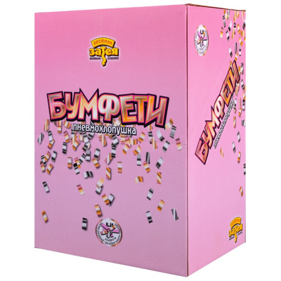 460a54c969c6b6934171e00ad76c4187