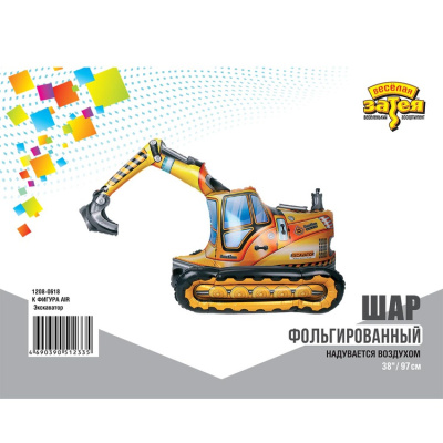 6ec55e57bdcf3cedcfbf77da346fe984