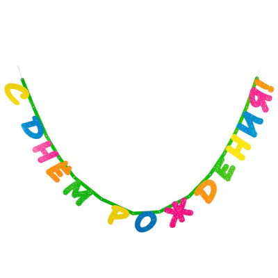 6fa6ce3c4ae2ab7c1d4318e81767943c