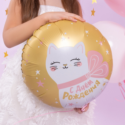 5fc5e5e0_aecc_4b82_b274_ef3c940a48aa_b01aa064_d7dd_11ef_b62f_5c6f6916e93d