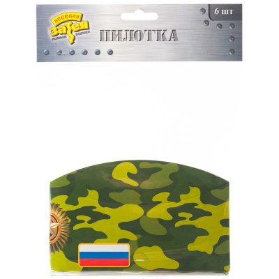 6636b8665a5af25fe6d5628808f15e0d