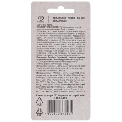 b1494af503e23a25de8db97153d95516
