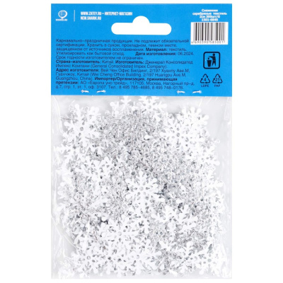 94d7f29da643d72d0a1f8eb1fbc25ebd