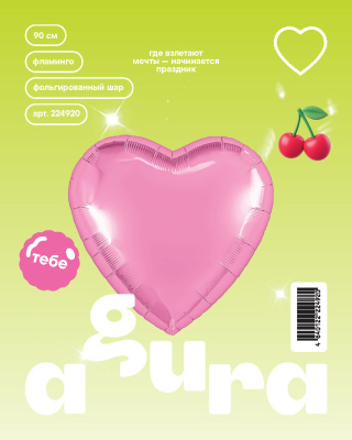 5ddb76c1_7622_4ab2_944a_d557145eaa6d_b141ac11_6b8e_11f0_b639_5c6f6916e93d