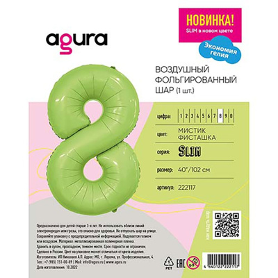 638ef968bef5c0388430ea28c864362c