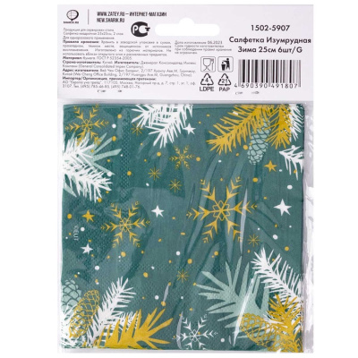 efd23ecea1ce680f7716a6c37ba7e55e