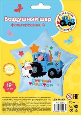 d3d124c7_0be4_4db6_8cb7_df704ed8057b_b4aa0d8b_6eb5_11f0_b639_5c6f6916e93d