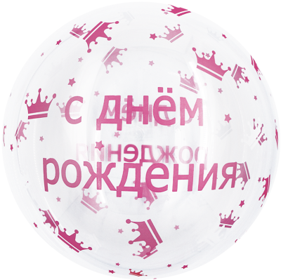 4454ce8d_cc12_4318_bfe2_e7038c1832d8_065af6c4_9a69_11ec_922b_3cecef035c95