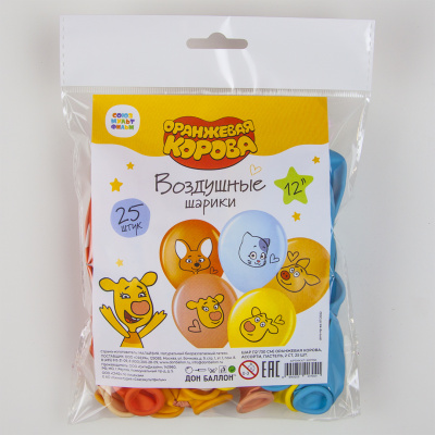 a411338c_4509_467c_b444_b14d0fad2feb_601442c5_5b73_11ed_922f_3cecef035c95