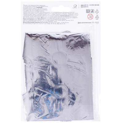 9355fae009dab0aa9eca7a5cff3ef119