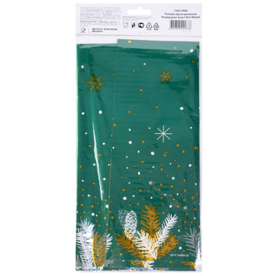 a8ec9f6c40f674c3bd67e053aca04364