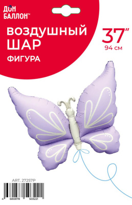 0be73e6a_2ad0_48bd_bcfd_5a66d76a2782_6a904aa8_8984_11f0_b639_5c6f6916e93d