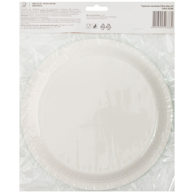 97724f8a31d20c601e71f20d18fb5184