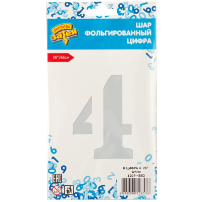 423f6b174fe5711f24e69ebcd7f3ca69