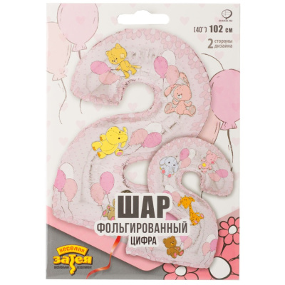 b077935ac0e4dc4f3ca5f09c4f42e113