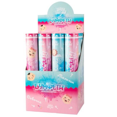 1863498a37bb3d3beb9790bffe602d8f