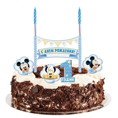 Набор д/торта 1 годик Микки Маус