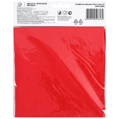 713c6f72e2840234c805d8df268eddb6