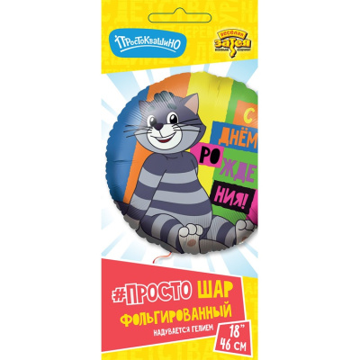 2bfe61ab17869a739d286f1b939cc50e