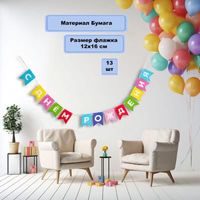 ab46d5567b3fd4e5d208e66442739f0c