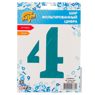 774f4064161567d99869a6e1f11db0b1