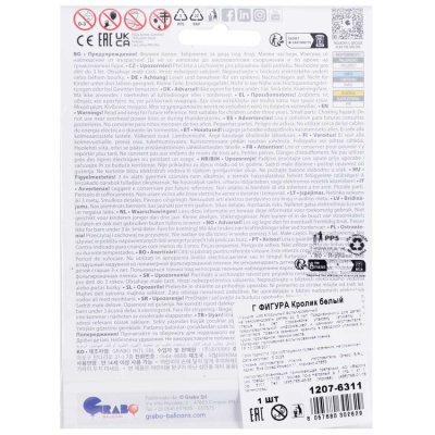 a32276f6b7940d458d7620db5189b978