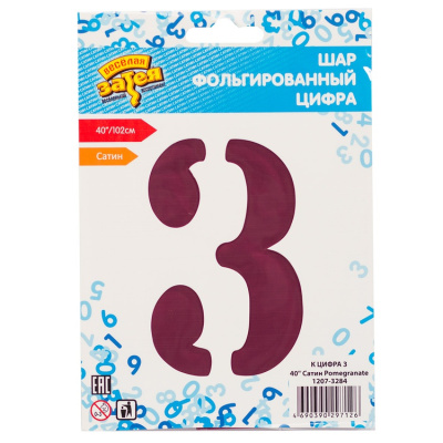 bb9d4b78edbe19bc5235374e87c3a4e8