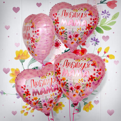 5e7bc485_9198_11e8_8a2e_005056c00008_fa96936a_2f64_11e9_85f5_f46d04ed0d3c